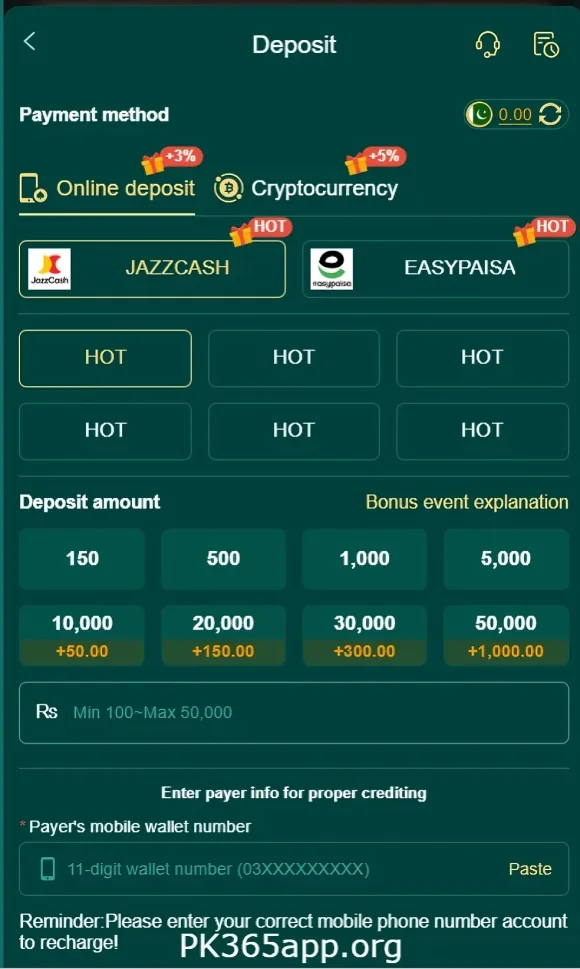 PK365 Game deposit