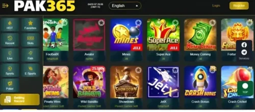 PK365 Game Interface