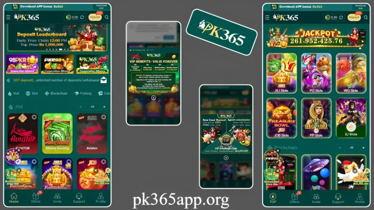 PK365 Game