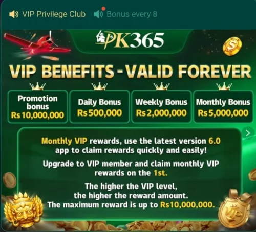 Pk365 Game