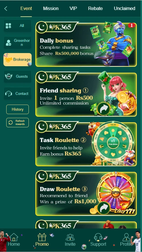 Pk365 Game Bonuses