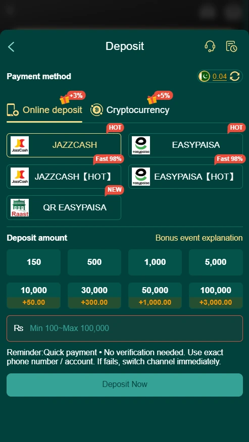 Pk365 Game Deposit Page